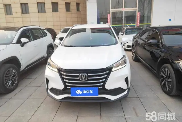 Changan CS15 2020 #2 Changan CS15 2020 immagine di auto #2