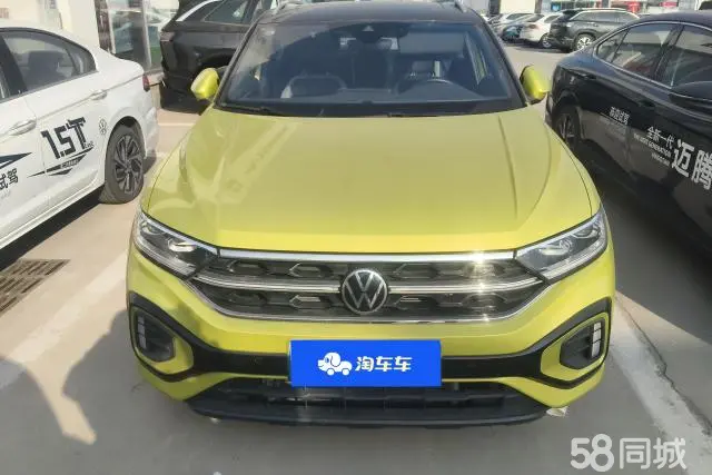 Volkswagen T-Roc 2023 #2 Volkswagen T-Roc 2023 car image #2