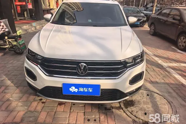Volkswagen T-Roc 2021 #2 Volkswagen T-Roc 2021 car image #2