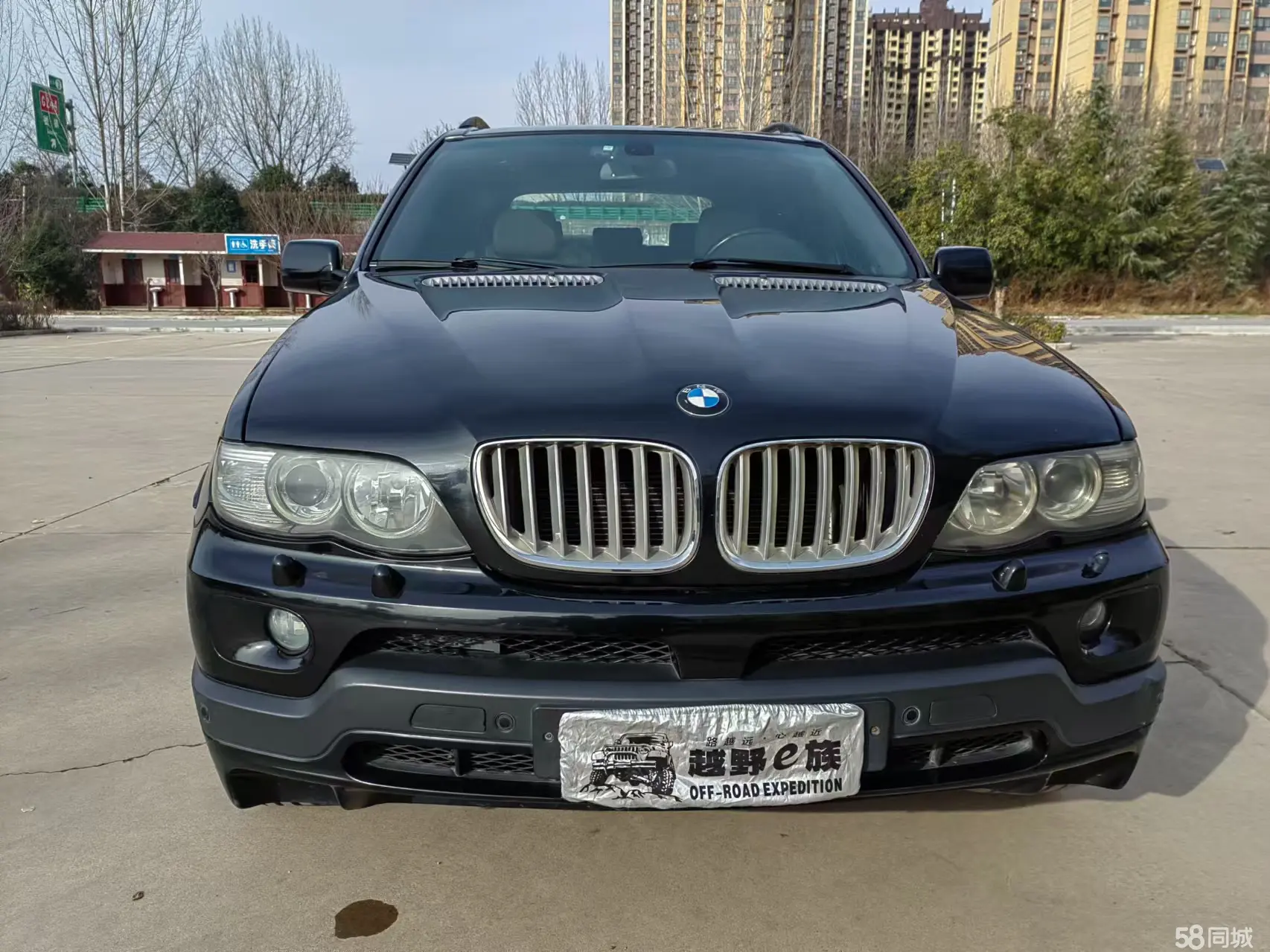 BMW X5 (Imported) 2005 imagem de carro #2