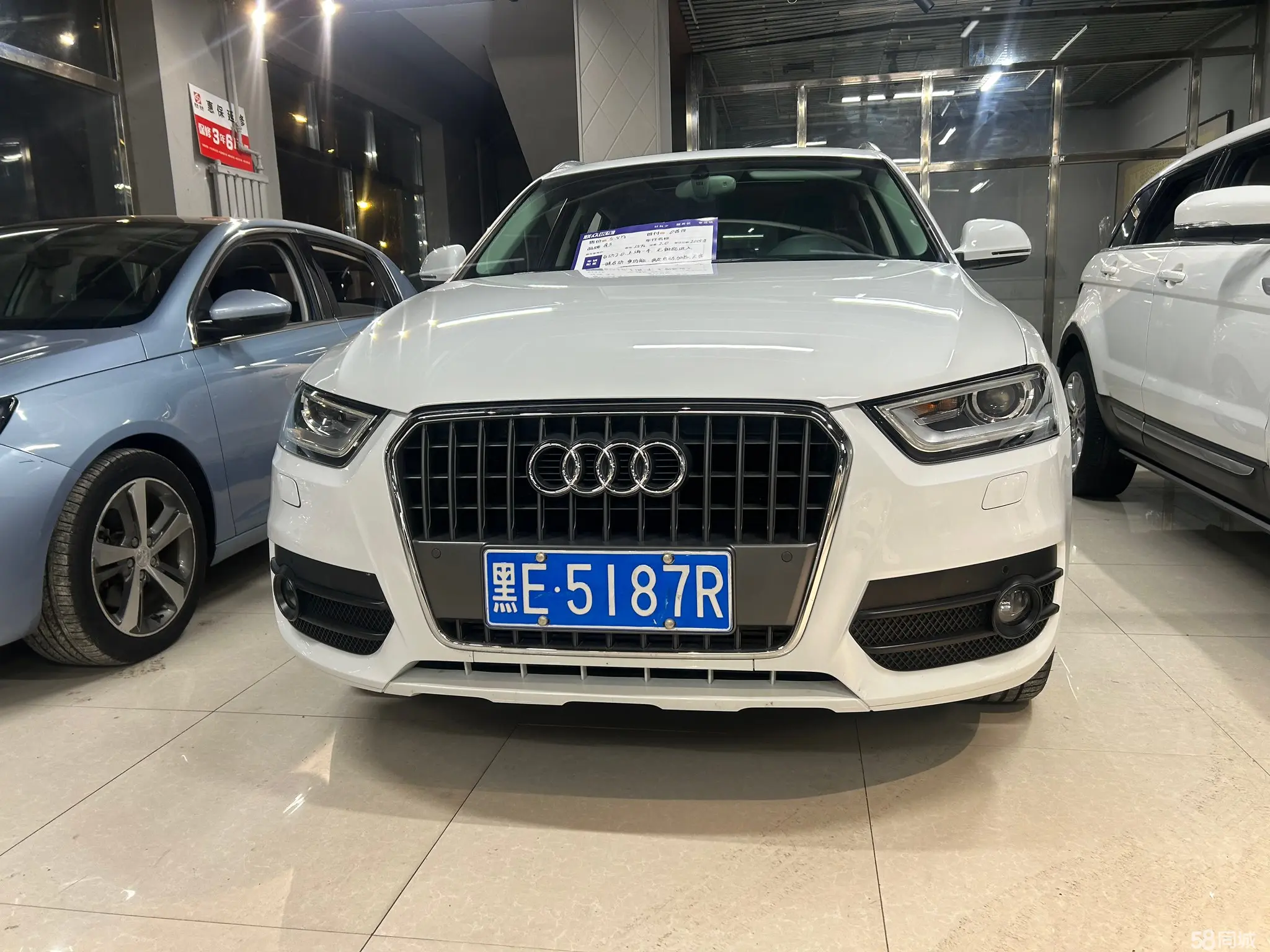 Audi Q3 2015 car image #2