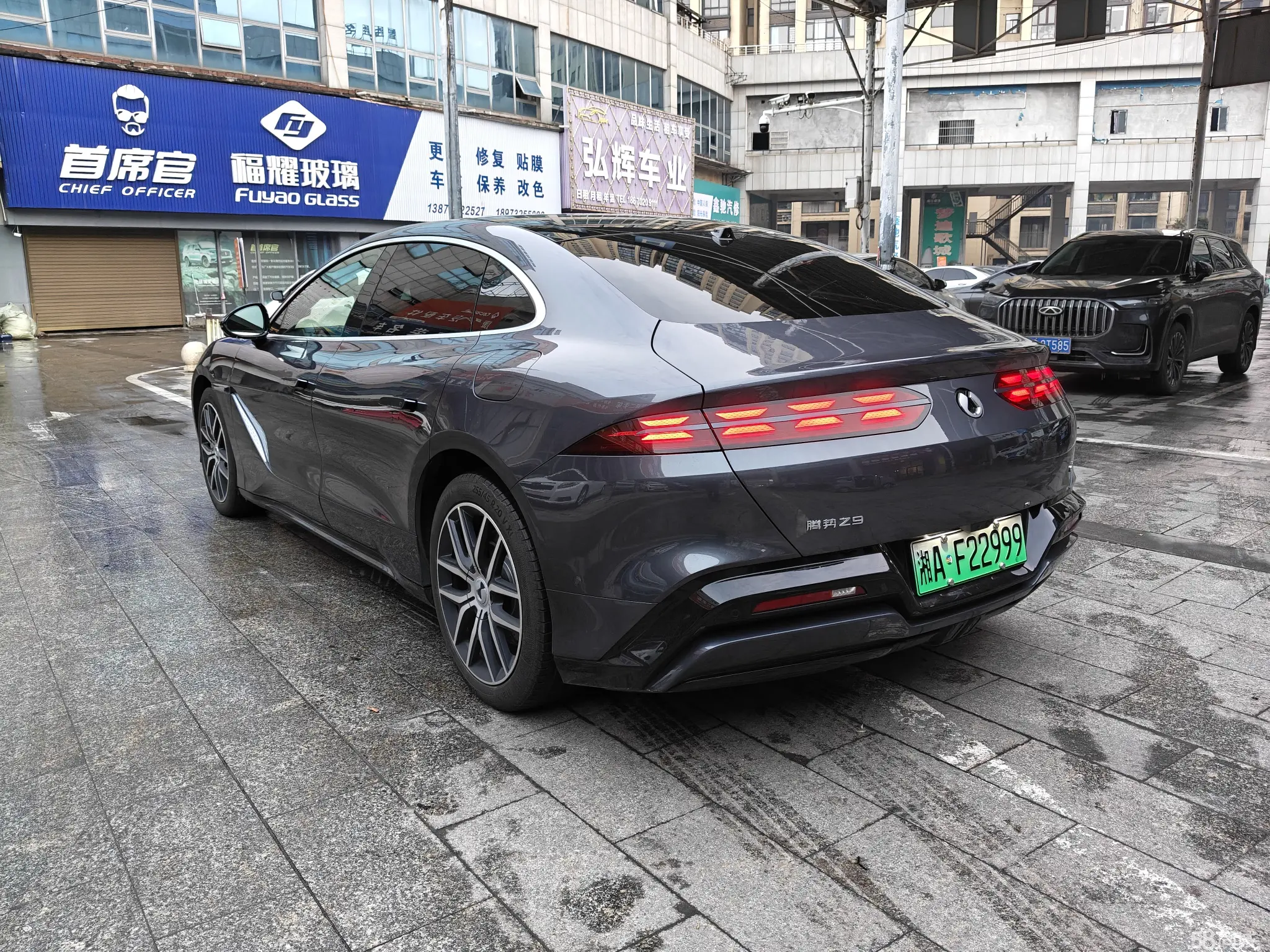 Denza Z9 2024 car image #2