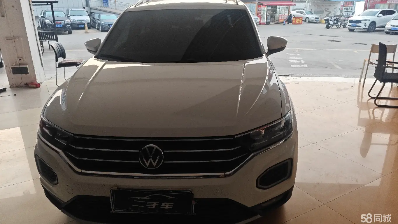 Volkswagen T-Roc 2023 #2 Volkswagen T-Roc 2023 car image #2