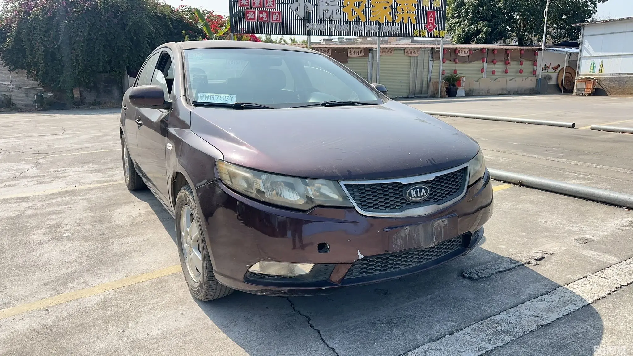 起亚 福瑞迪 2013 汽车图片 #2