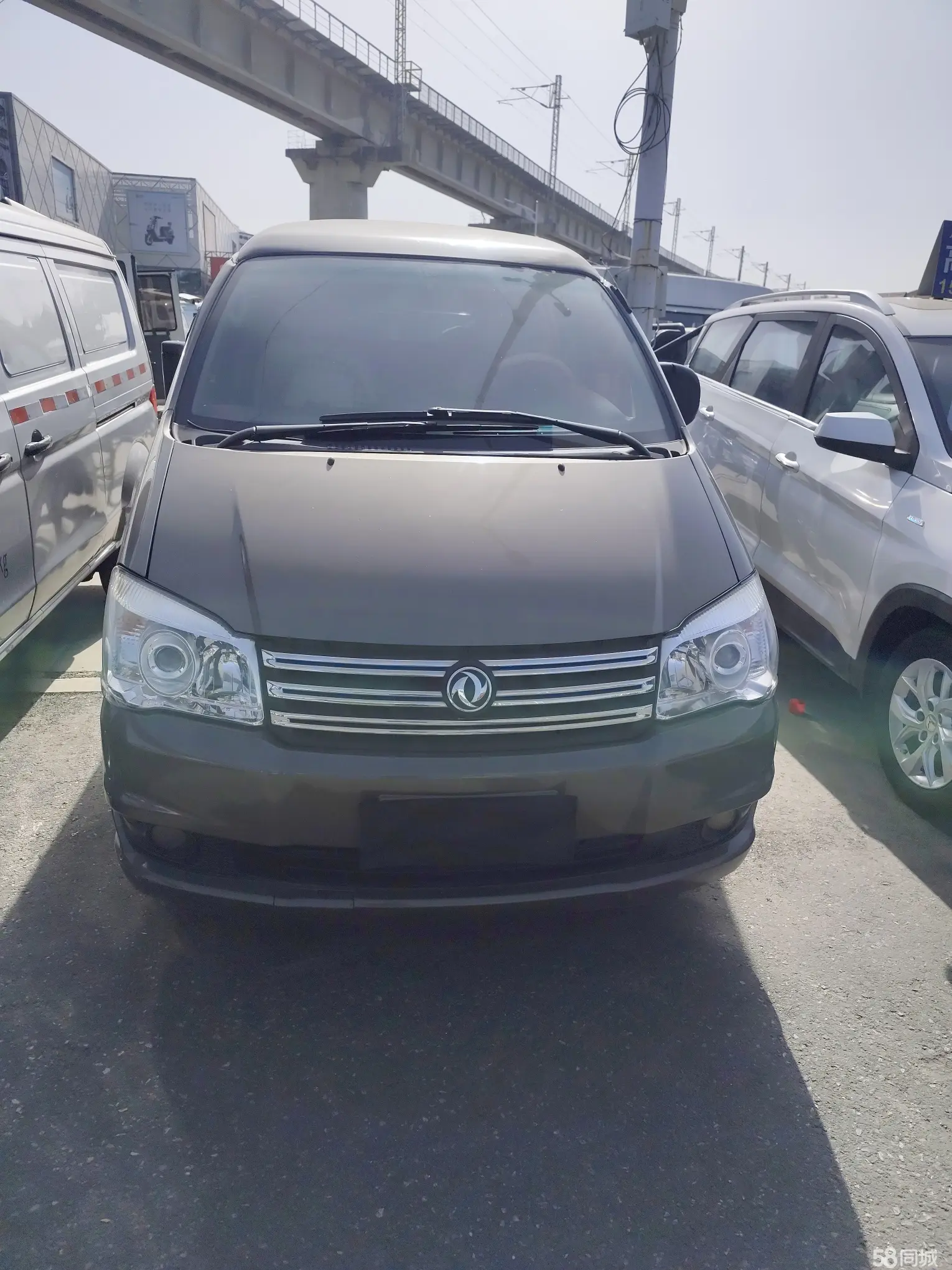 Forthing Lingzhi 2017 изображение автомобиля #2