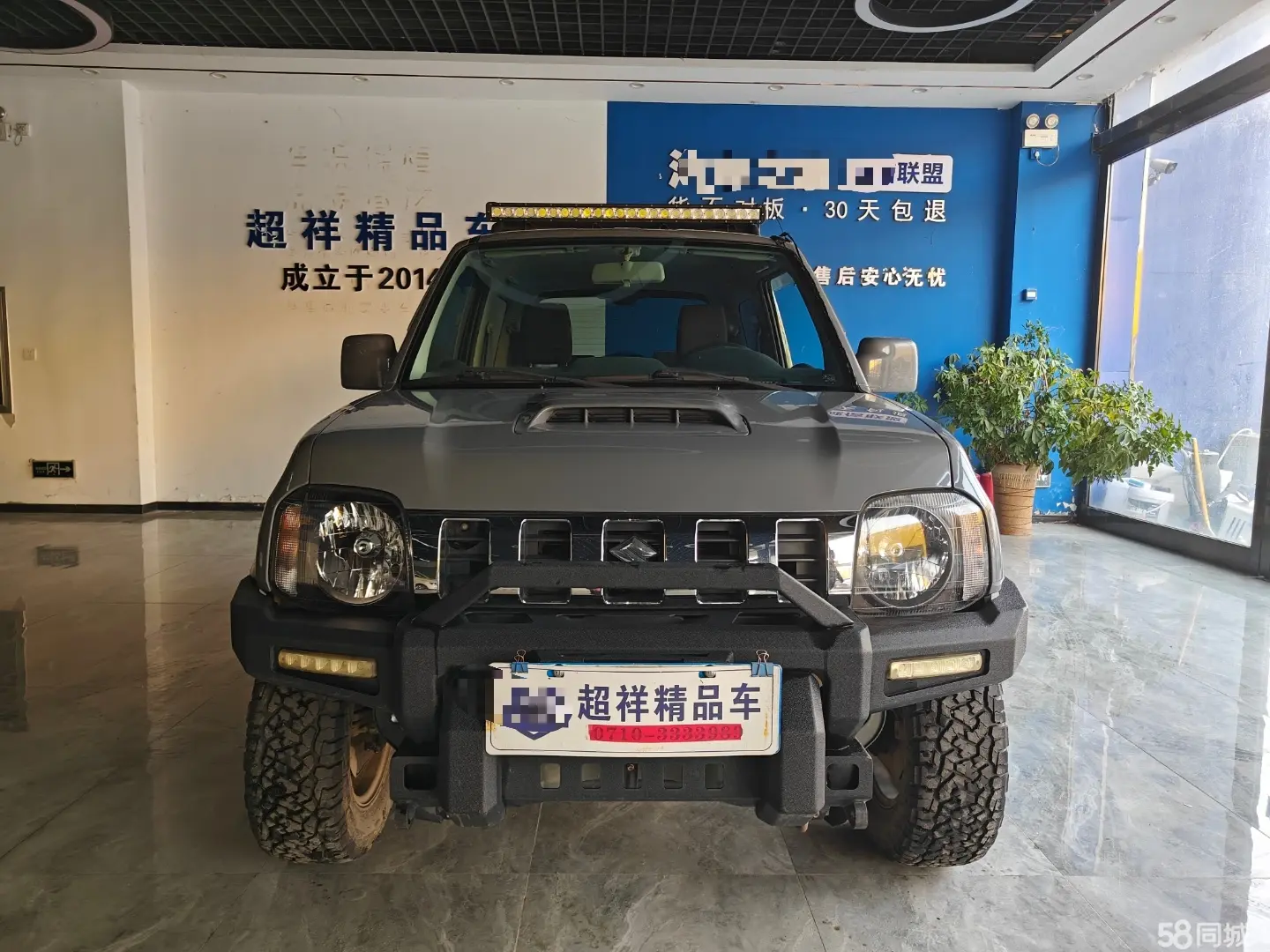 Suzuki Jimny (Imported) 2017 image de voiture #2
