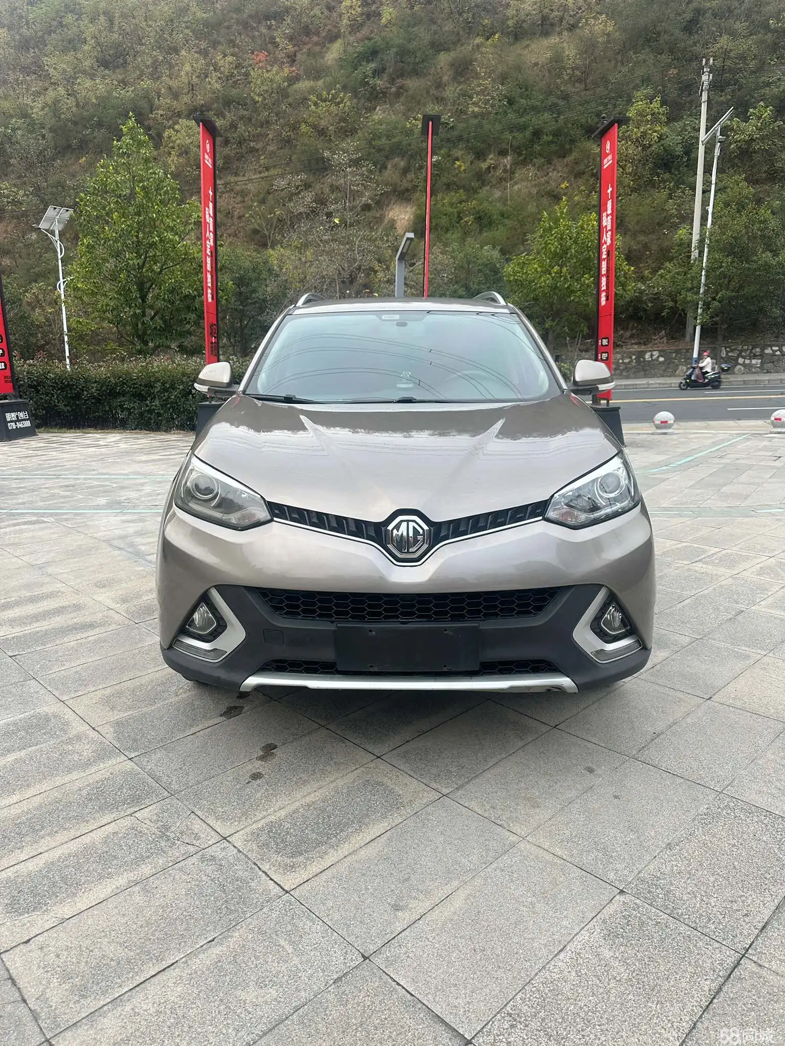 MG GS 2015 car image #2