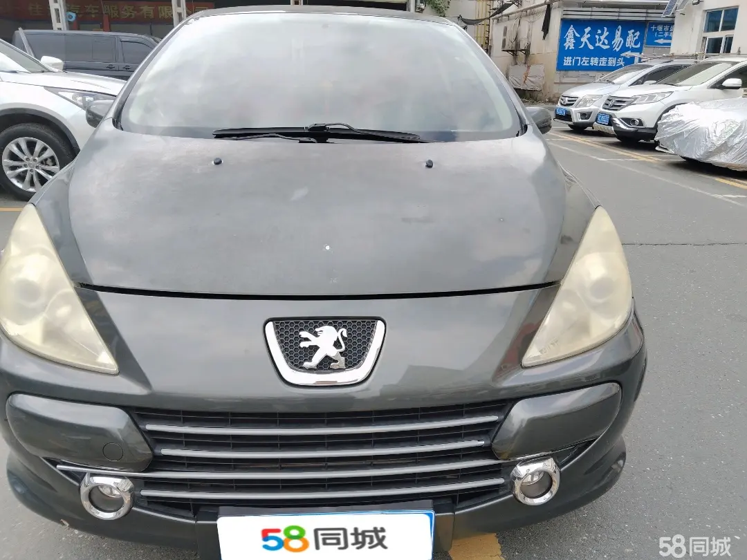 标致 标致307 2010 汽车图片 #2