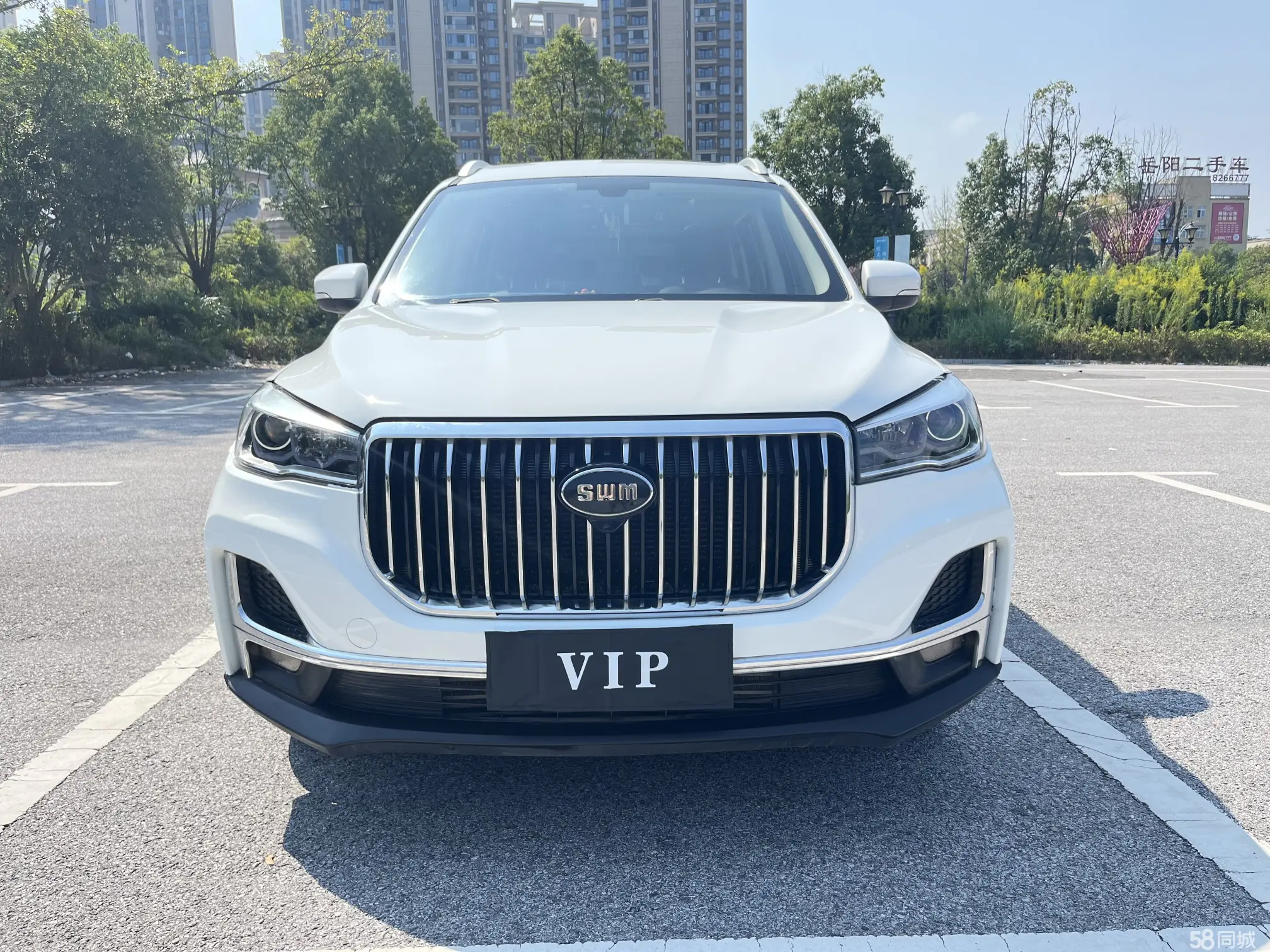 SWM斯威汽车 SWM斯威G05 2019 汽车图片 #2