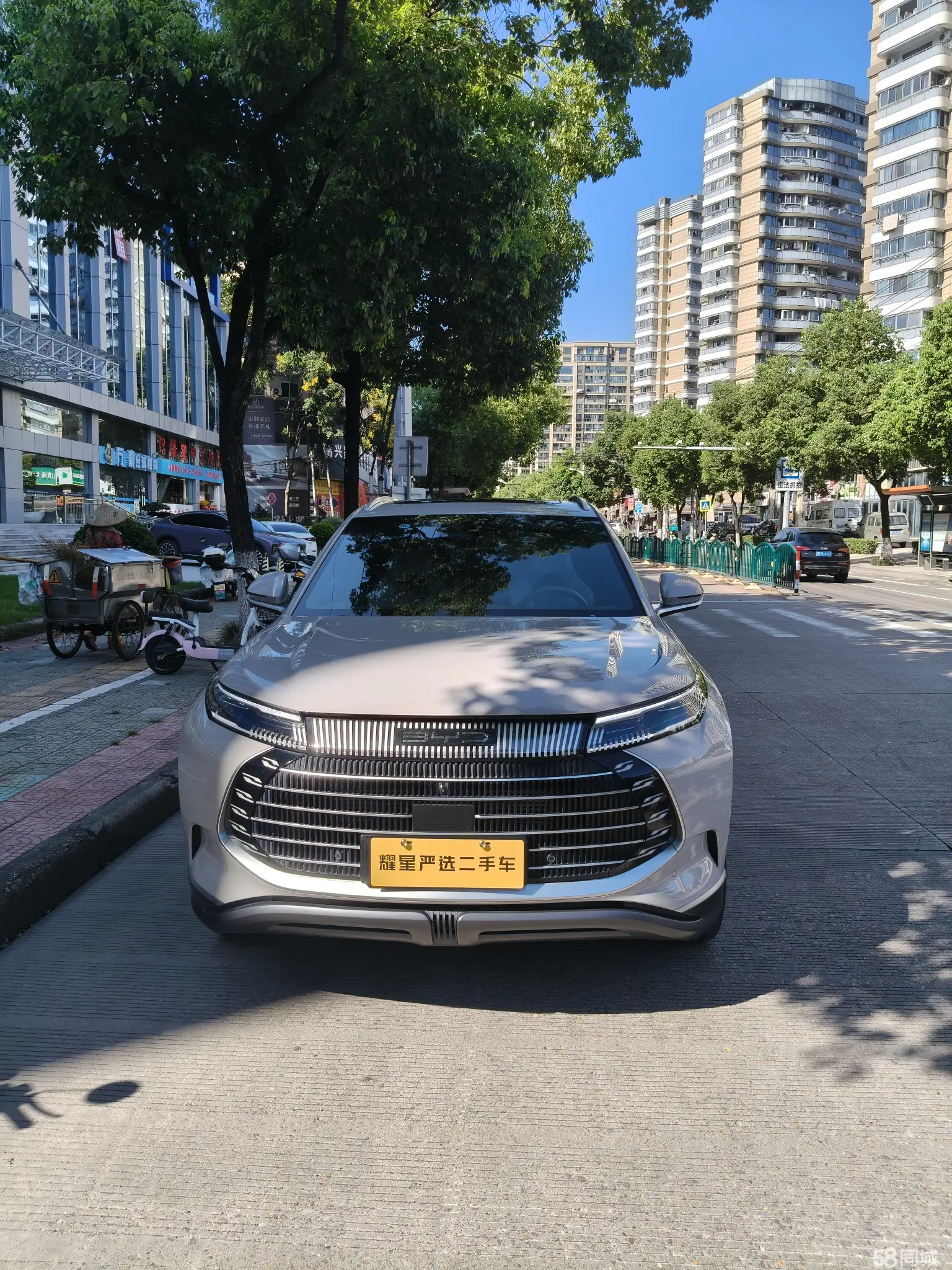 BYD Frigate 07 2022 #2 BYD Frigate 07 2022 car image #2