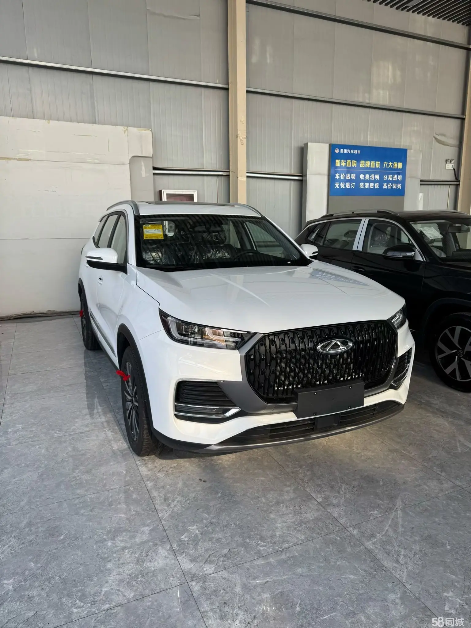 奇瑞 瑞虎8 2025 汽车图片 #2