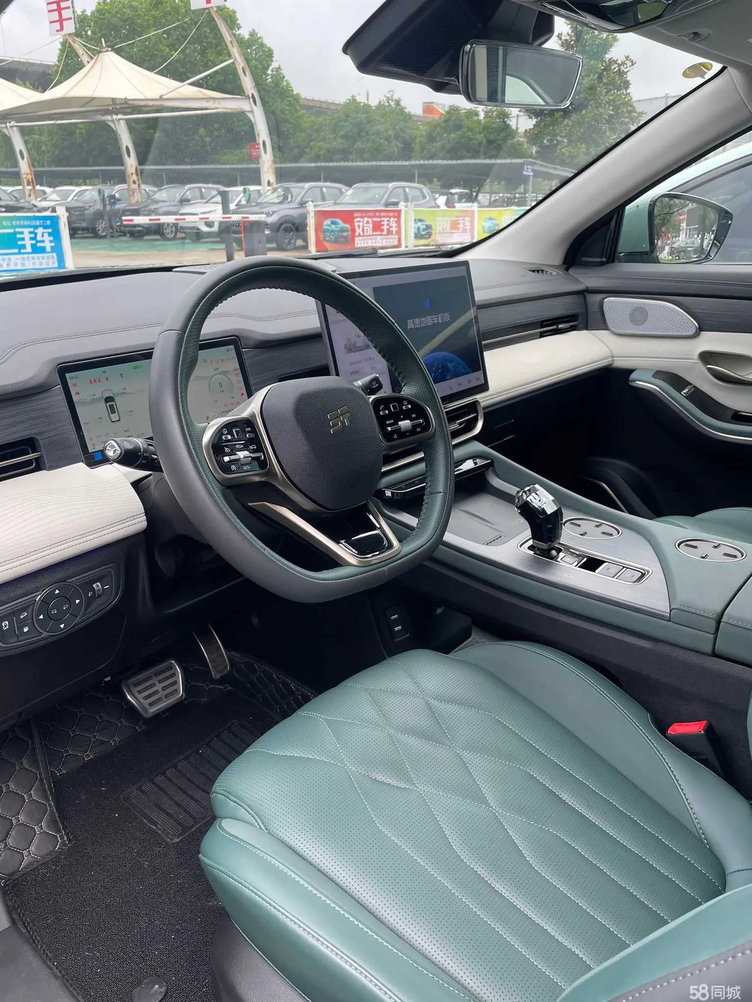 捷途山海 捷途山海L9 2023 汽车图片 #2