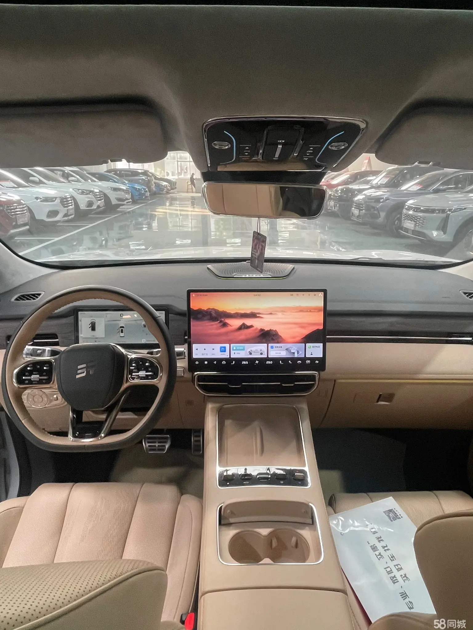 捷途山海 捷途山海L9 2025 汽车图片 #2