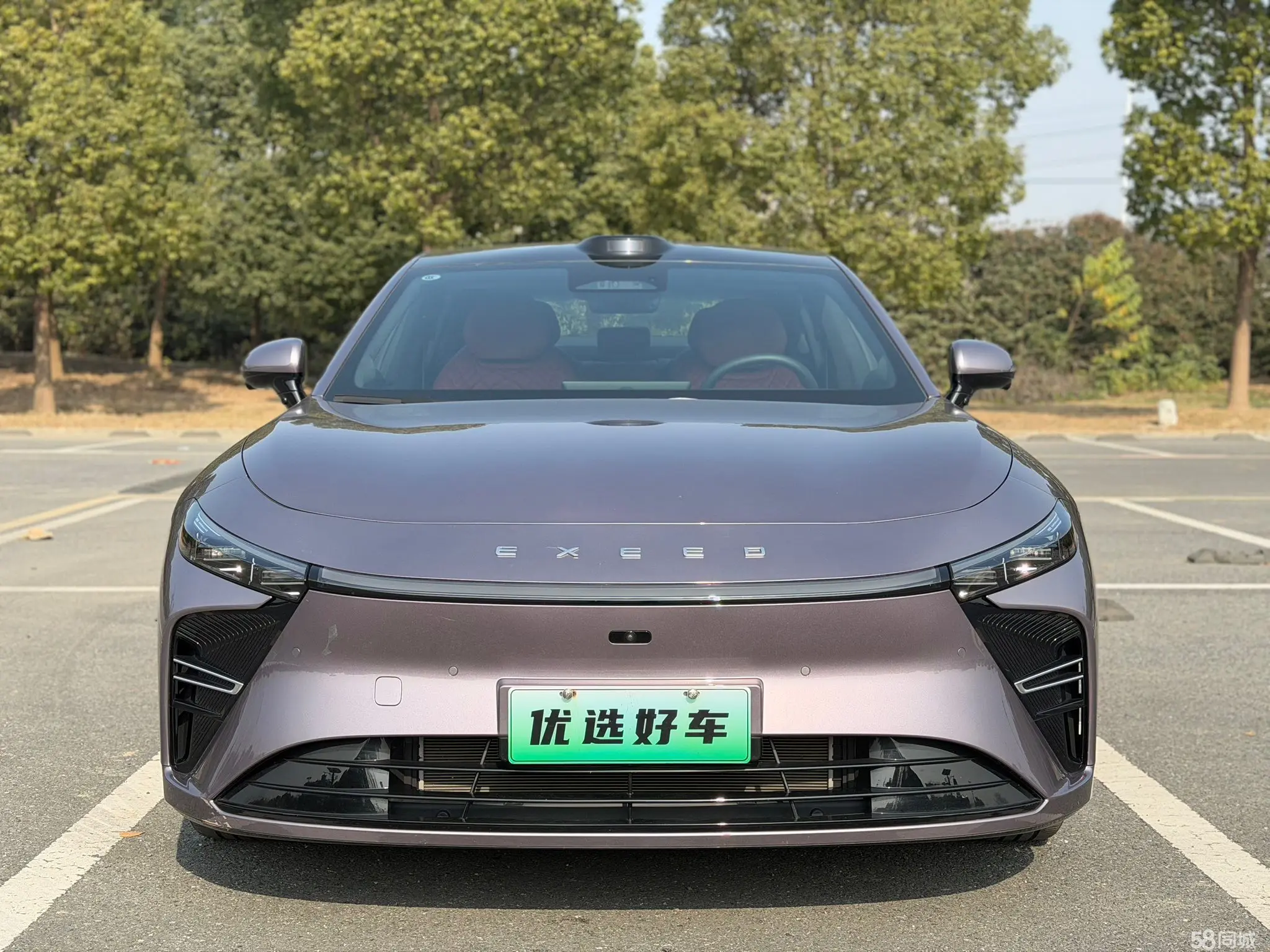 Exceed Stellar Era ES 2025 car image #2