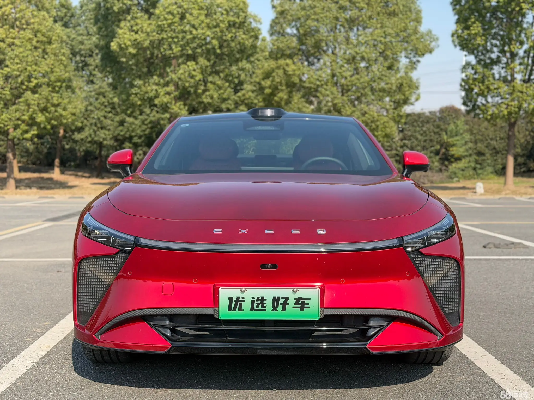 Exceed Stellar Era ES 2024 car image #2