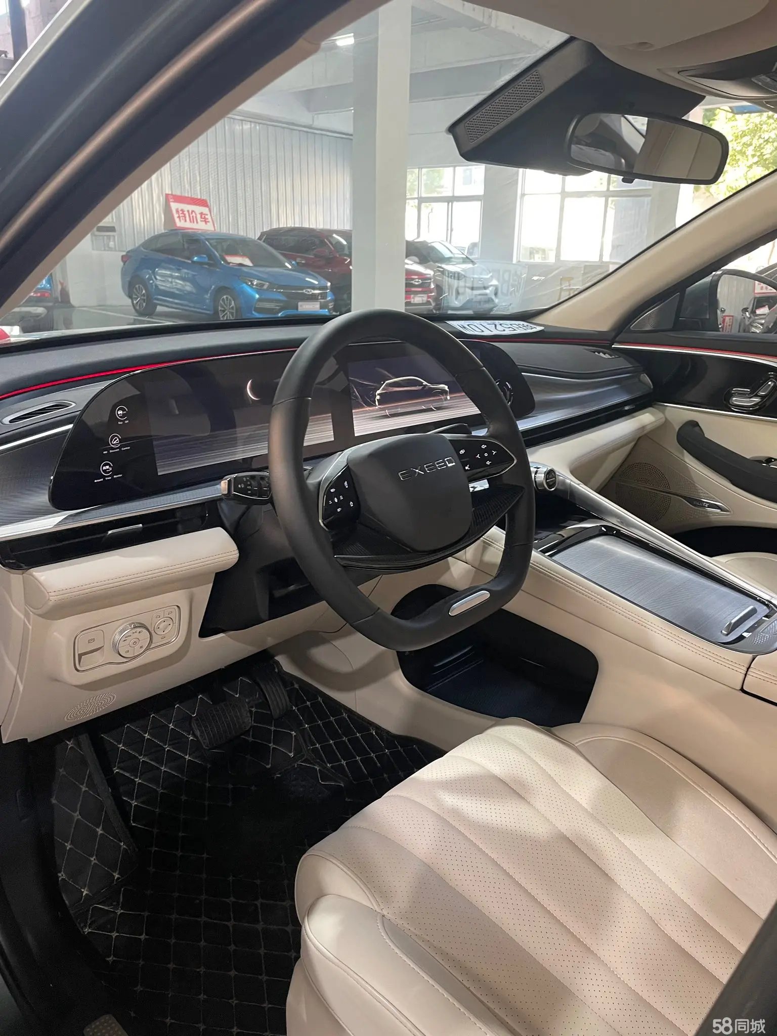 Exceed Lingyun 2023 car image #2