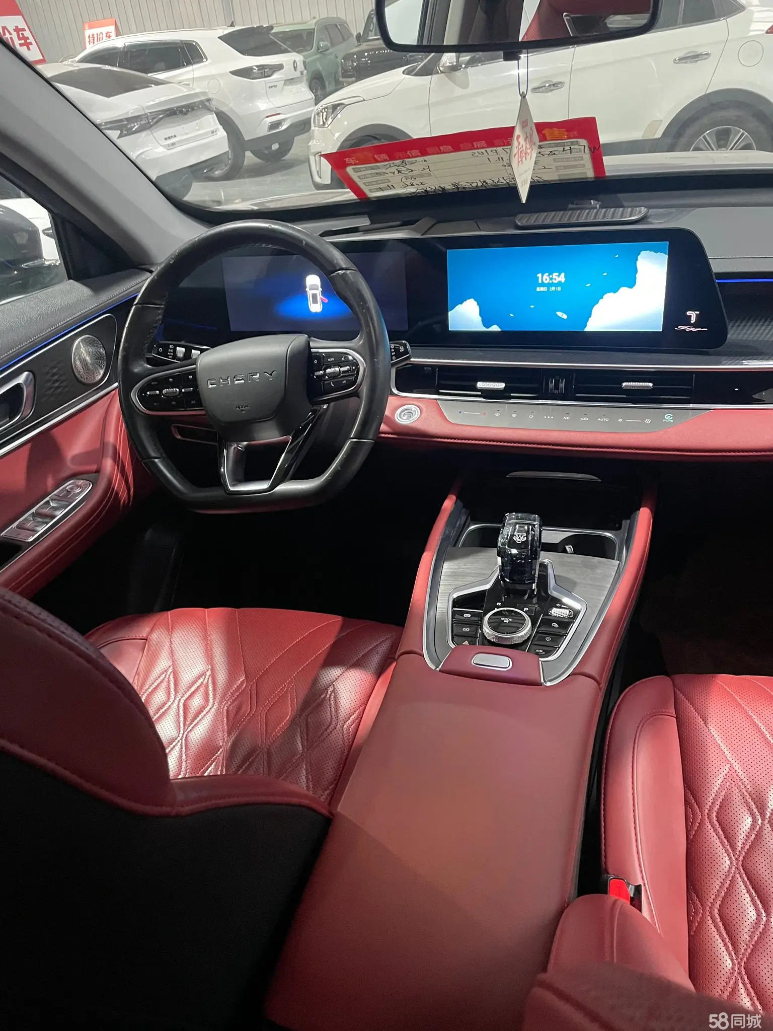 Chery Tiggo 7 Plus 2022 #2 Chery Tiggo 7 Plus 2022 car image #2