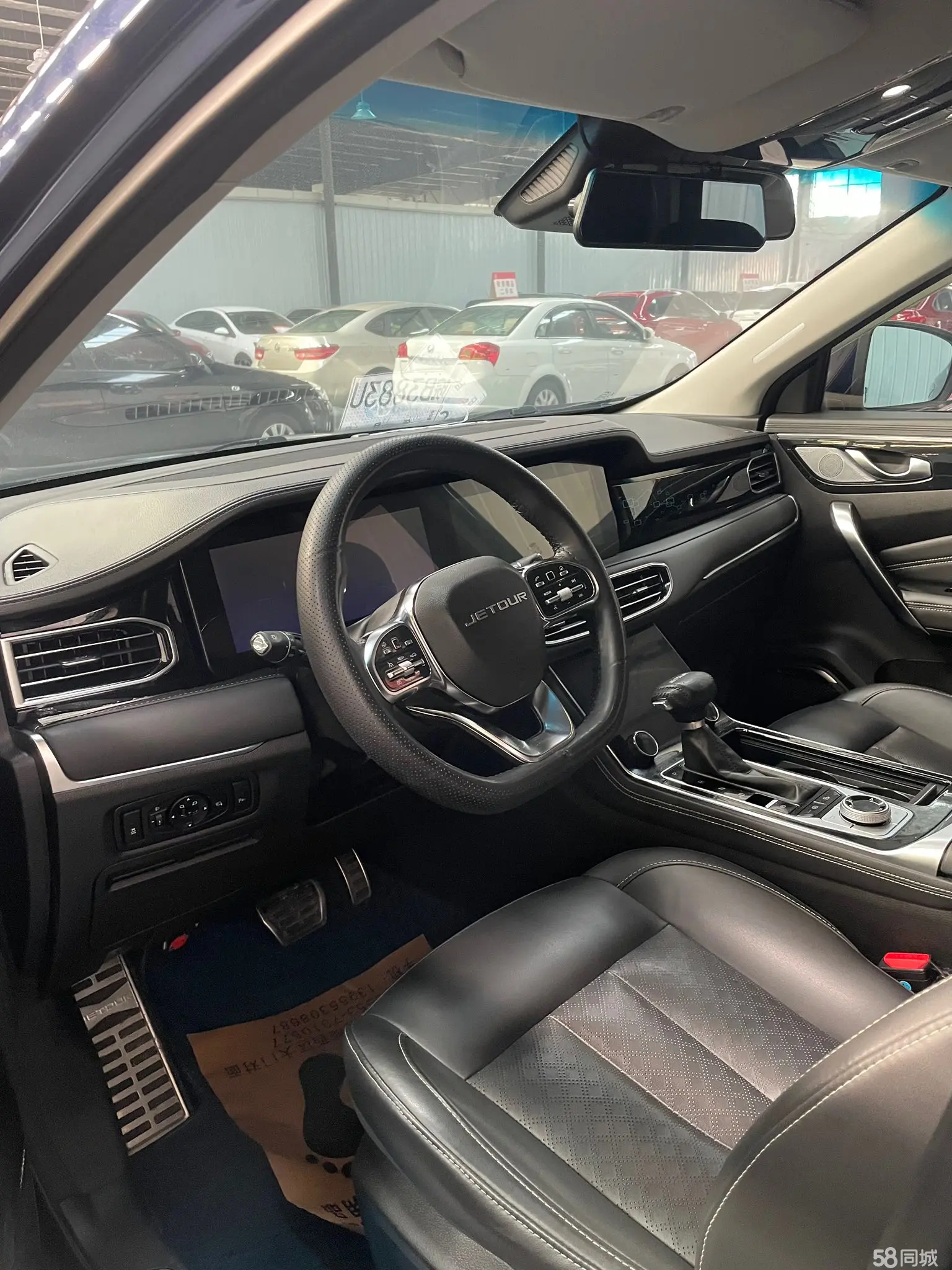 Jetour X90 2020 #2 Jetour X90 2020 car image #2