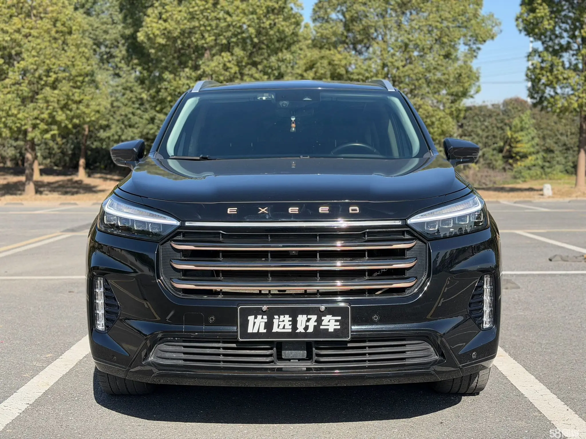 Exceed Lanyue 2021 صورة سيارة #2