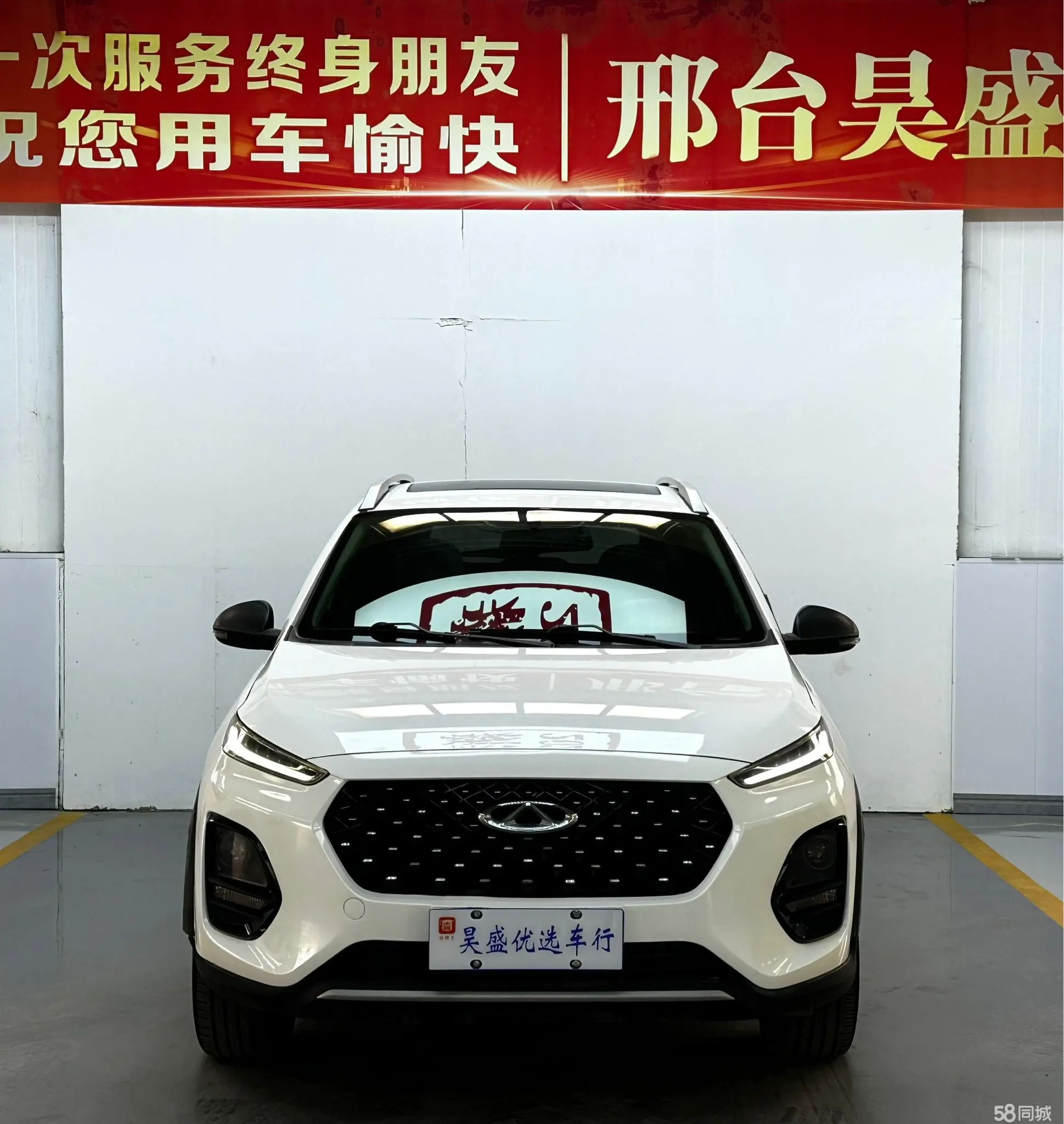 Chery Tiggo 3x 2022 #2 Chery Tiggo 3x 2022 car image #2