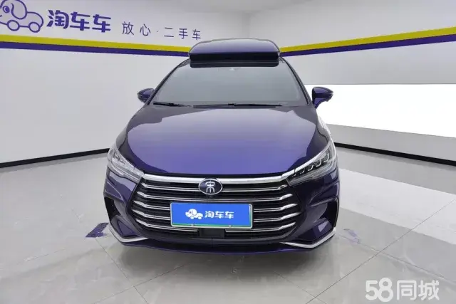 BYD Song MAX New Energy 2023 car image #2