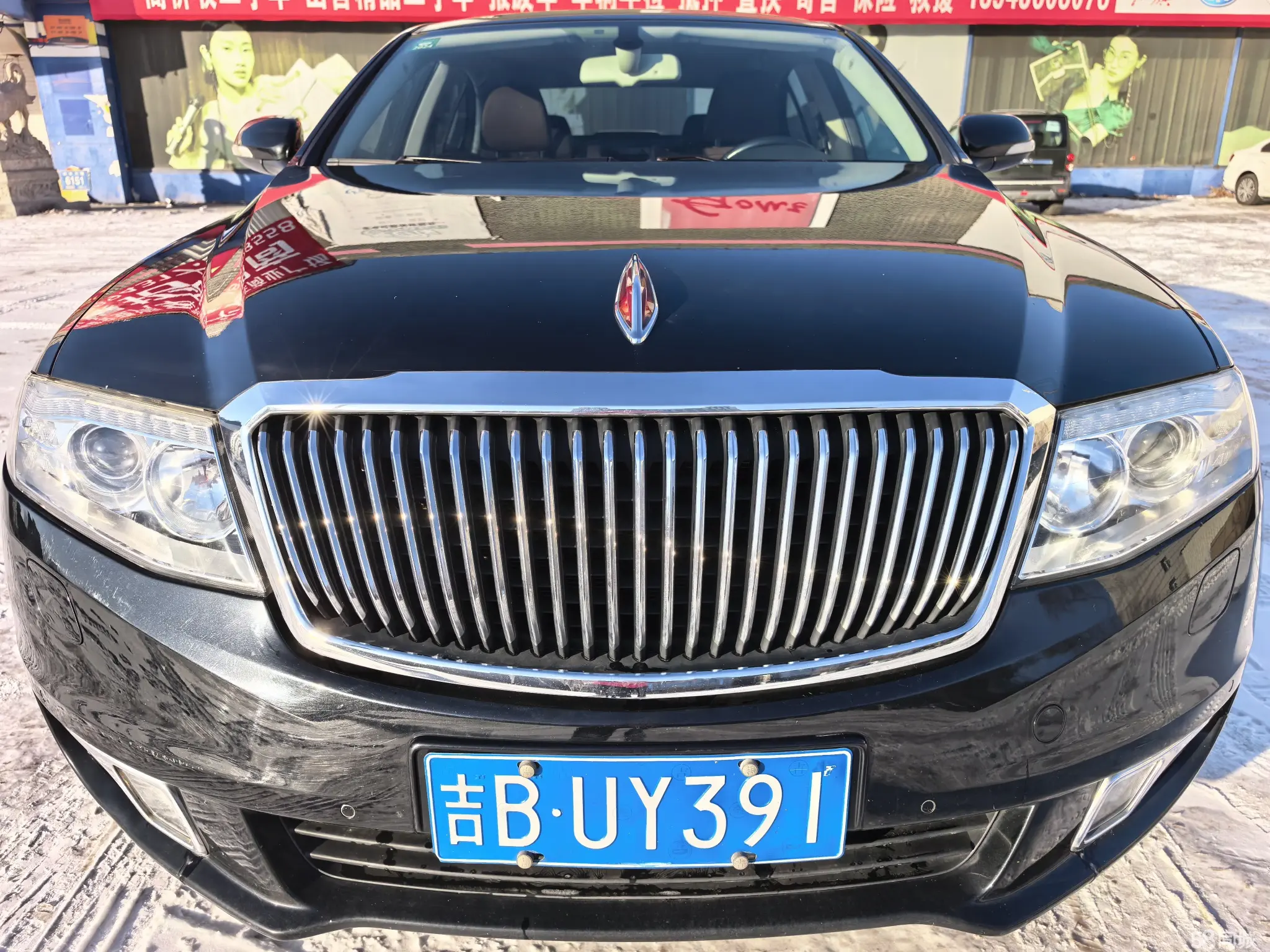 HongQi H7 2016 car image #2