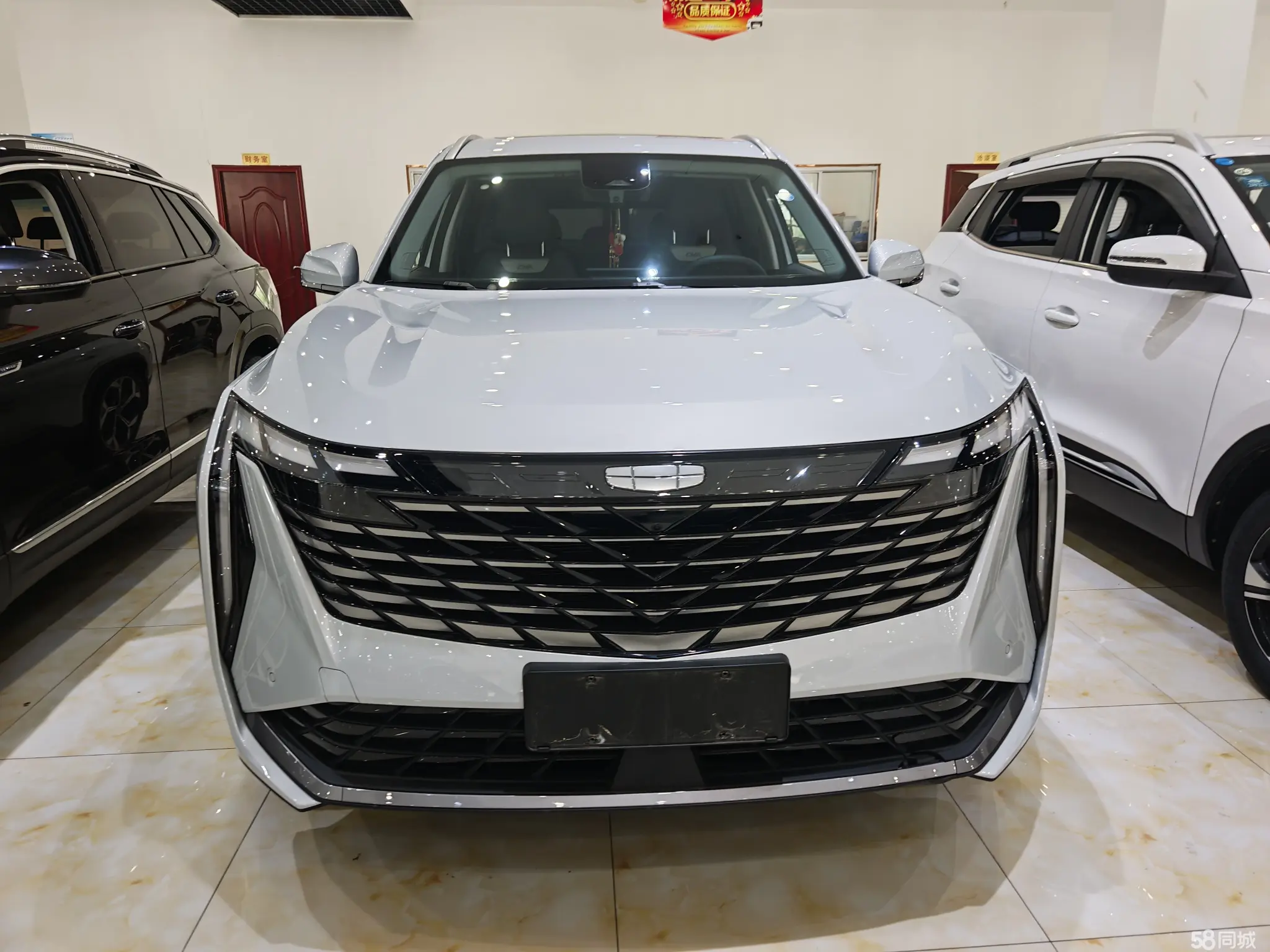 吉利汽车 博越L 2024 汽车图片 #2