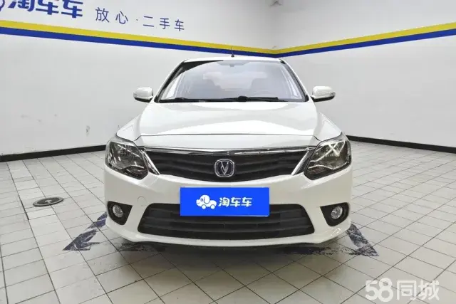 Changan Alsvin V3 2018 car image #2