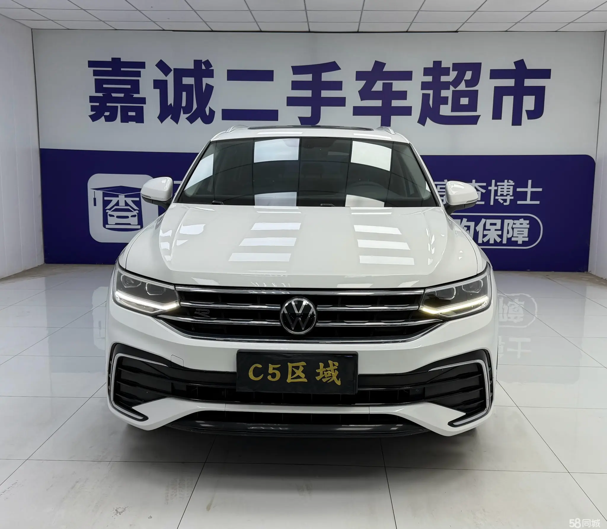 Volkswagen Tiguan X 2021 #2 Volkswagen Tiguan X 2021 car image #2