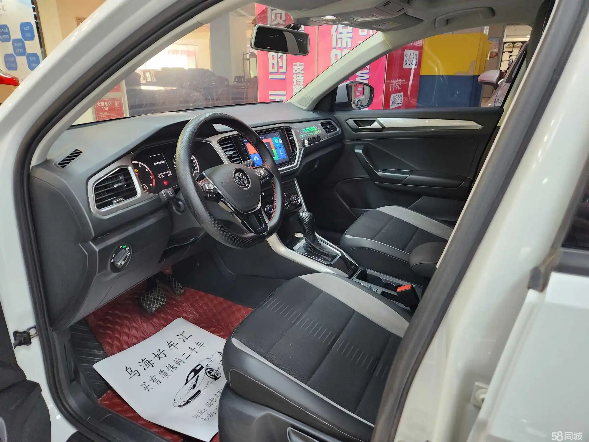 Volkswagen T-Roc 2021 car image #2