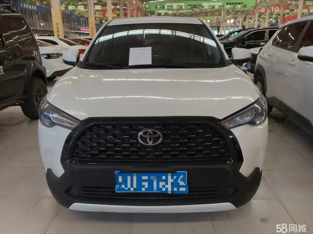 Toyota Corolla Cross 2023 #2 Toyota Corolla Cross 2023 car image #2