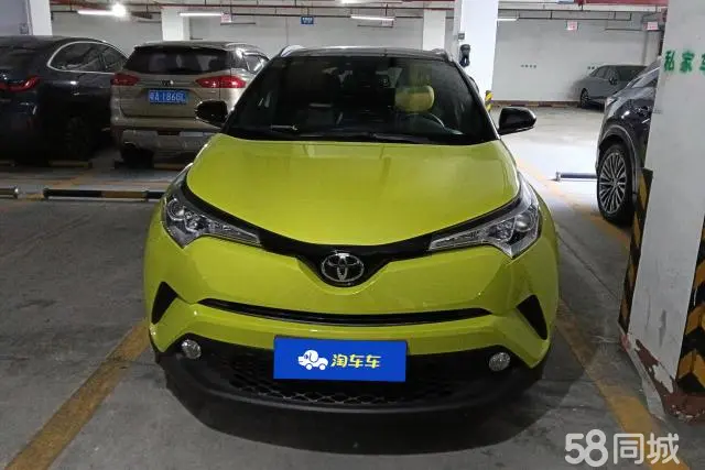 Toyota C-HR 2019 car image #2