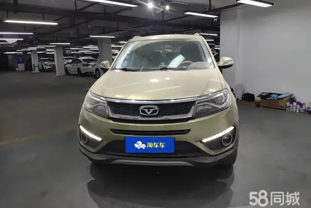 Kaiyi X5 2018 #2 Kaiyi X5 2018 car image #2