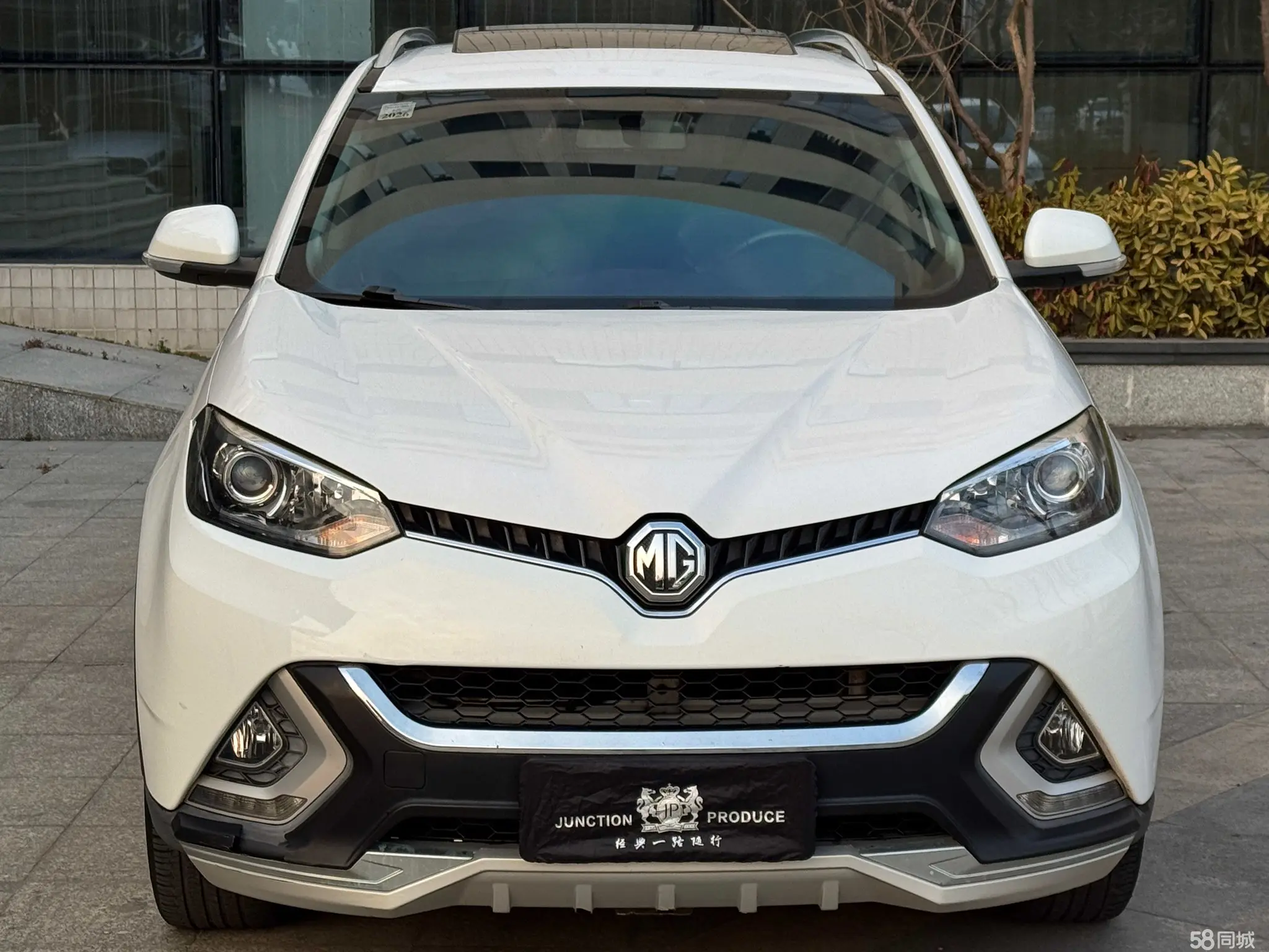 MG GS 2015 car image #2