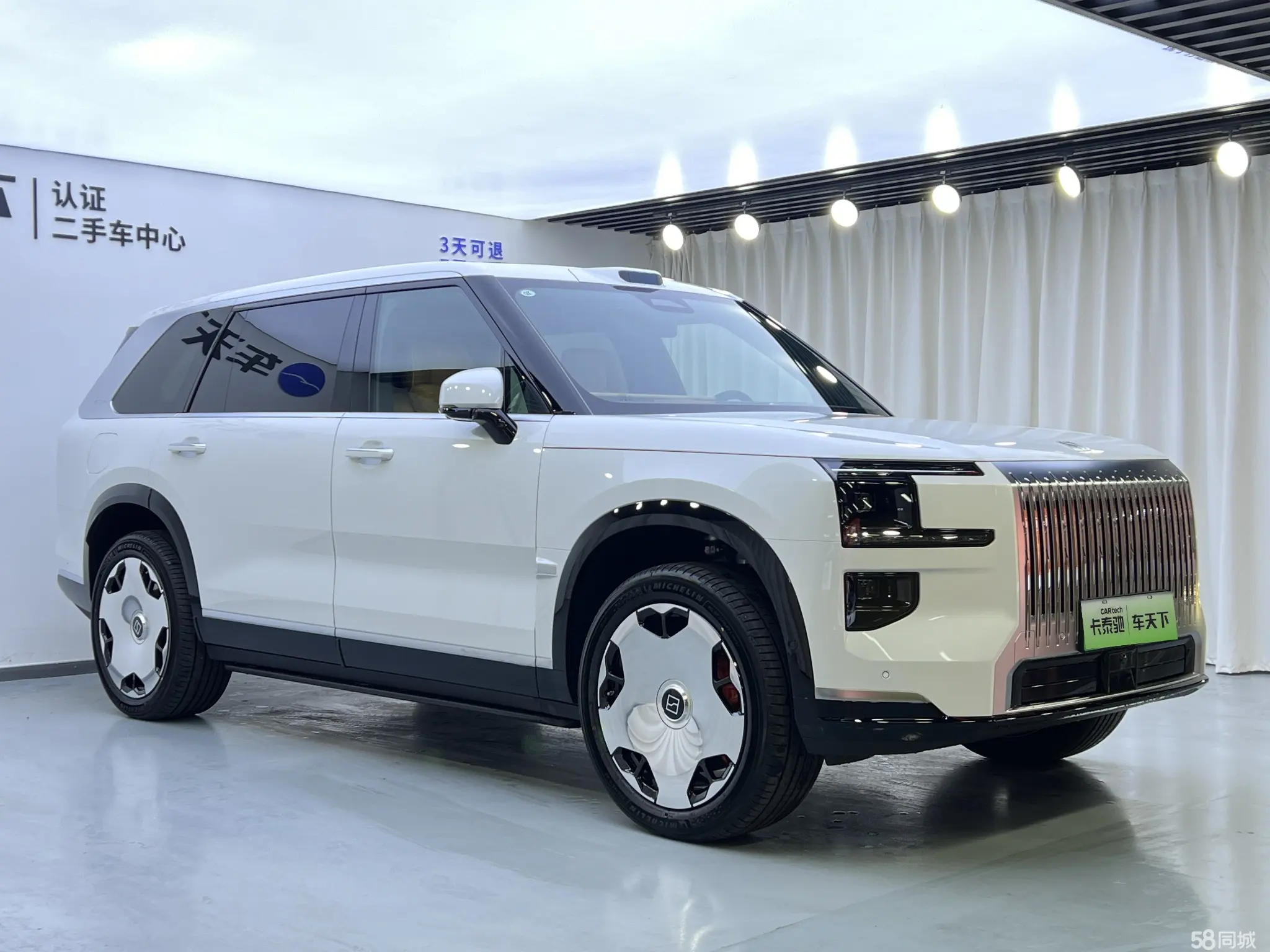 极氪 极氪9X 2025 汽车图片 #2