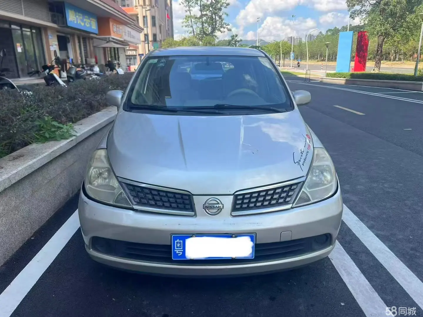 日产 骐达TIIDA 2007 汽车图片 #2