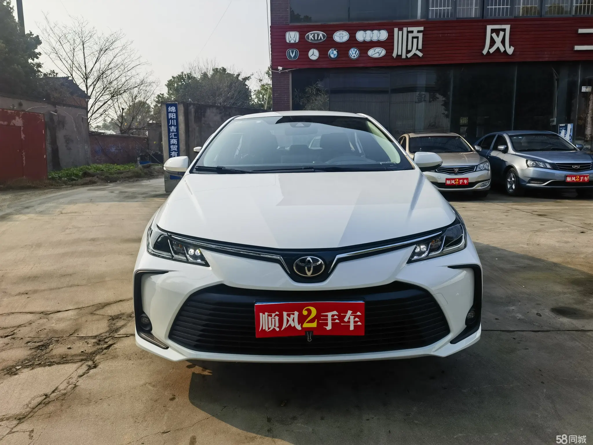 Toyota Corolla 2023 car image #2