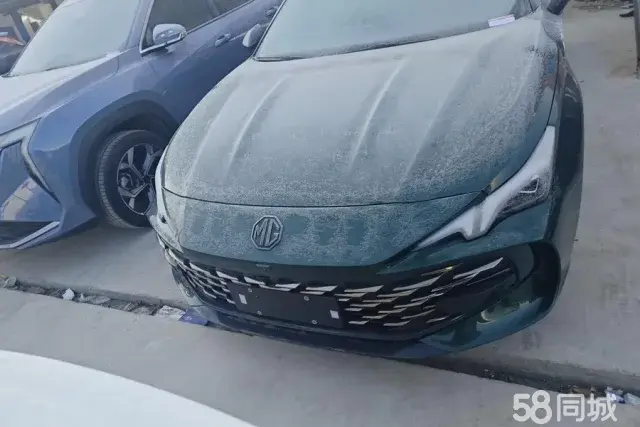 MG 7 2024 immagine di auto #2