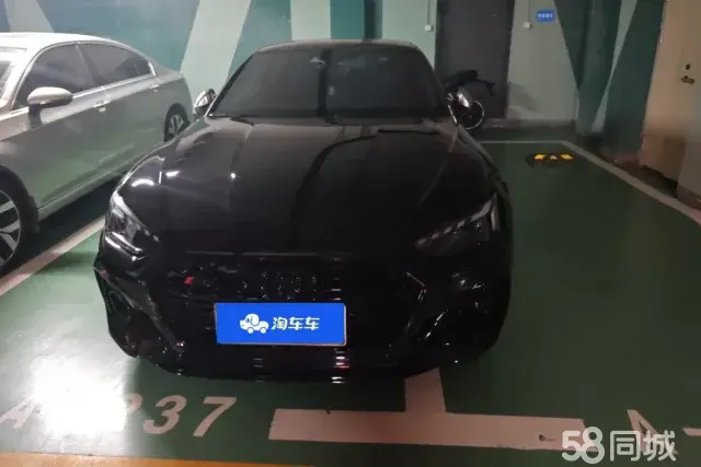 Audi RS 5 2024 car image #2