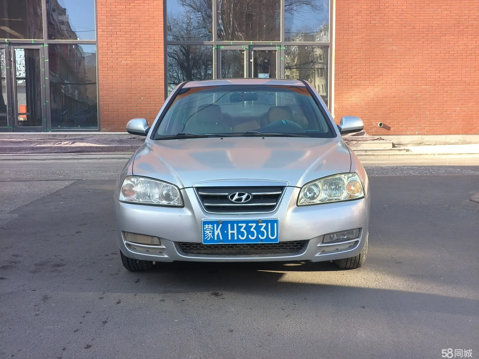 Hyundai Elantra 2009 car image #2