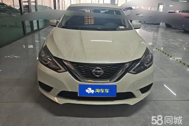 Nissan Sylphy 2025 car image #2