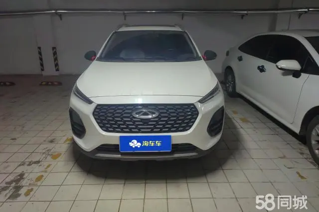 Chery Tiggo 3x 2022 car image #2