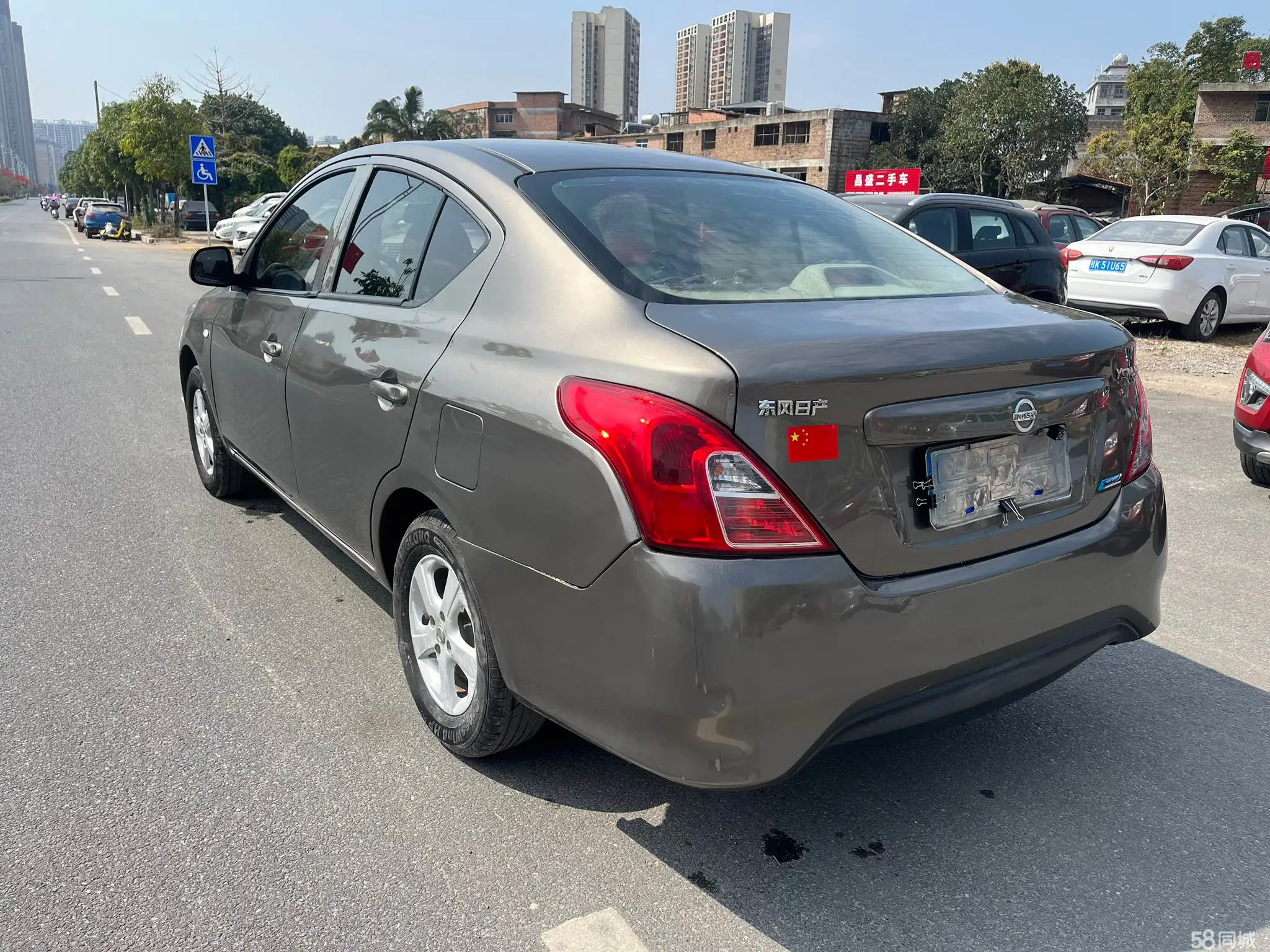 日产 阳光 2015 汽车图片 #2