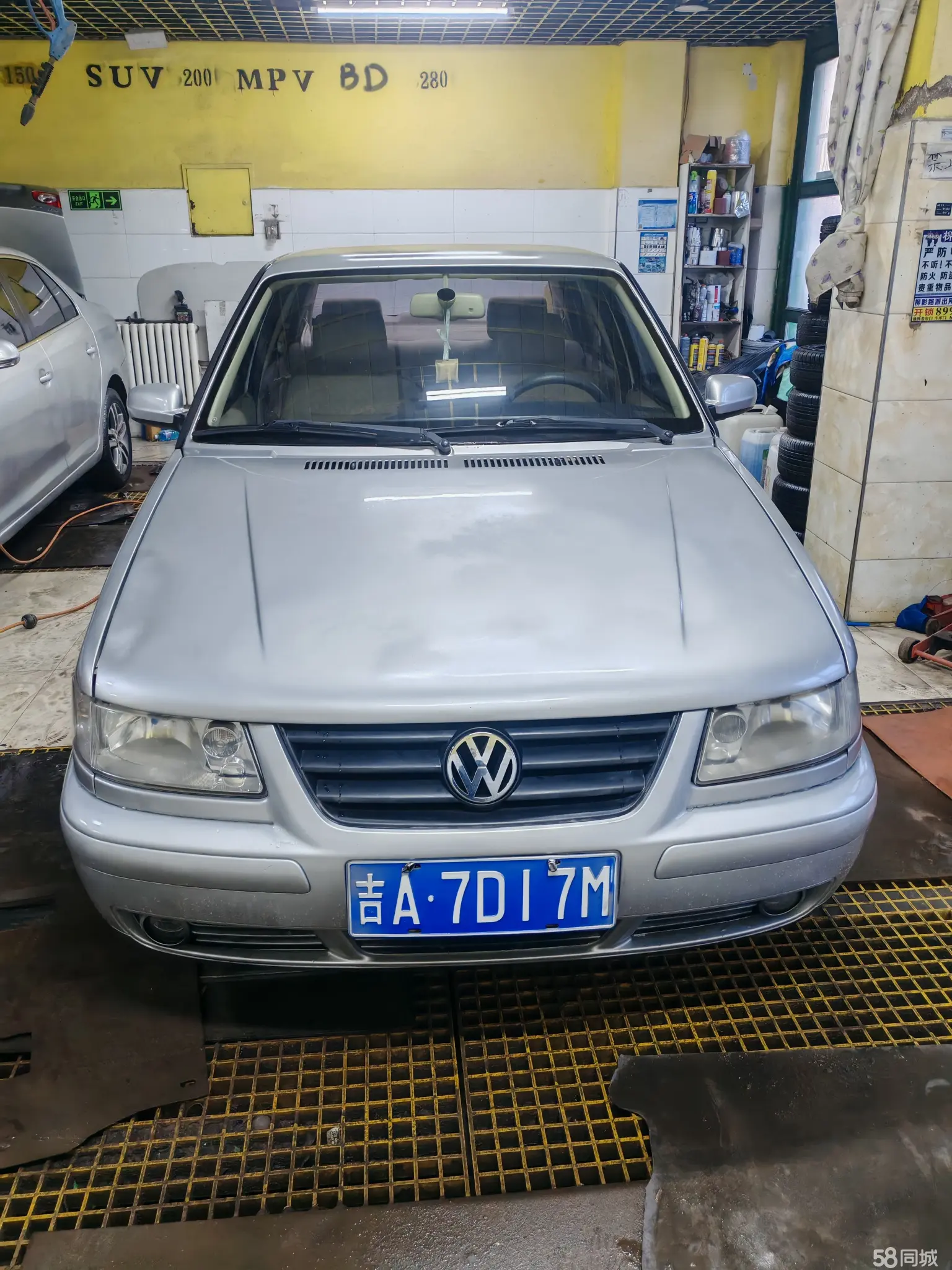 Volkswagen Jetta 2006 car image #2