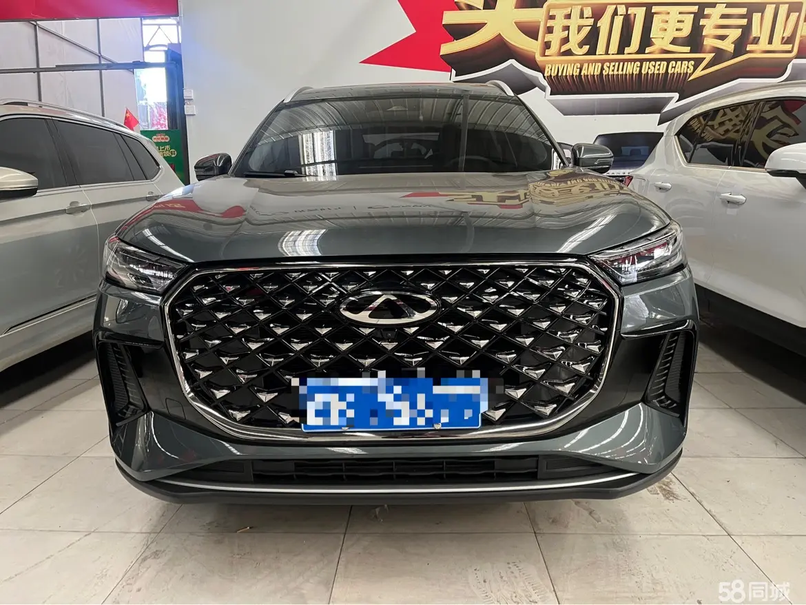 Chery Tiggo 8 Plus 2025 car image #2