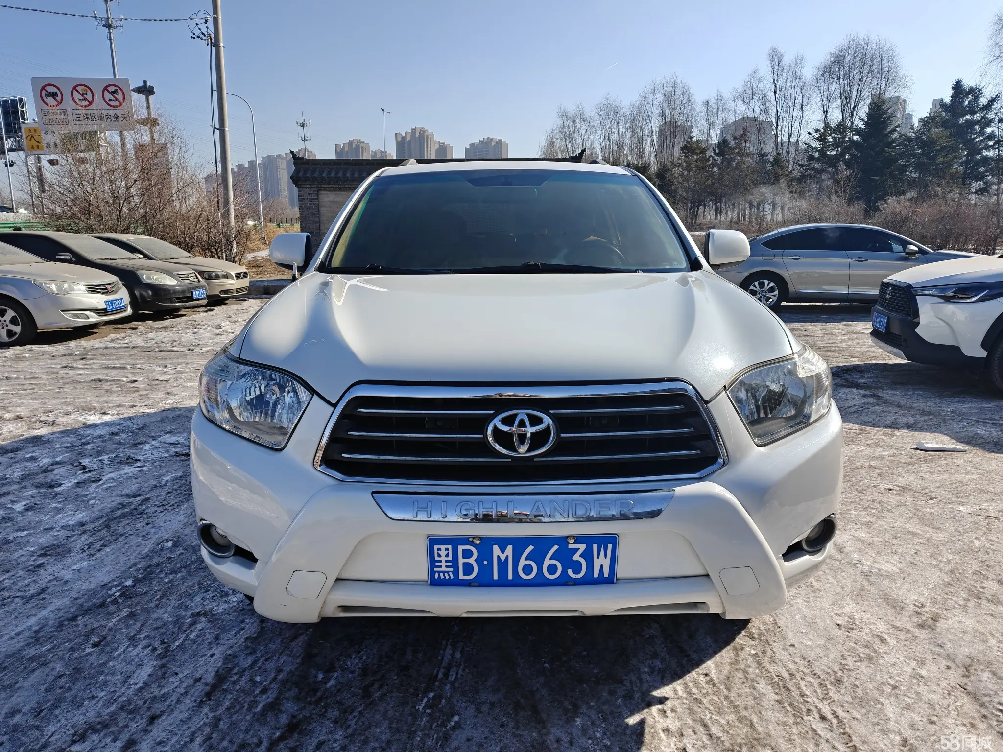 Toyota Highlander 2009 car image #2