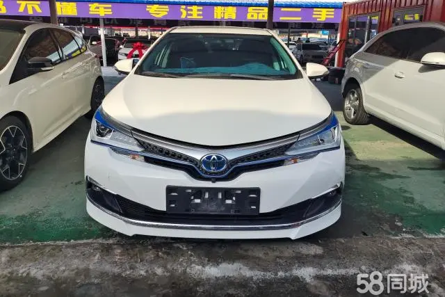 Toyota Corolla Hybird E+ 2022 imagem de carro #2