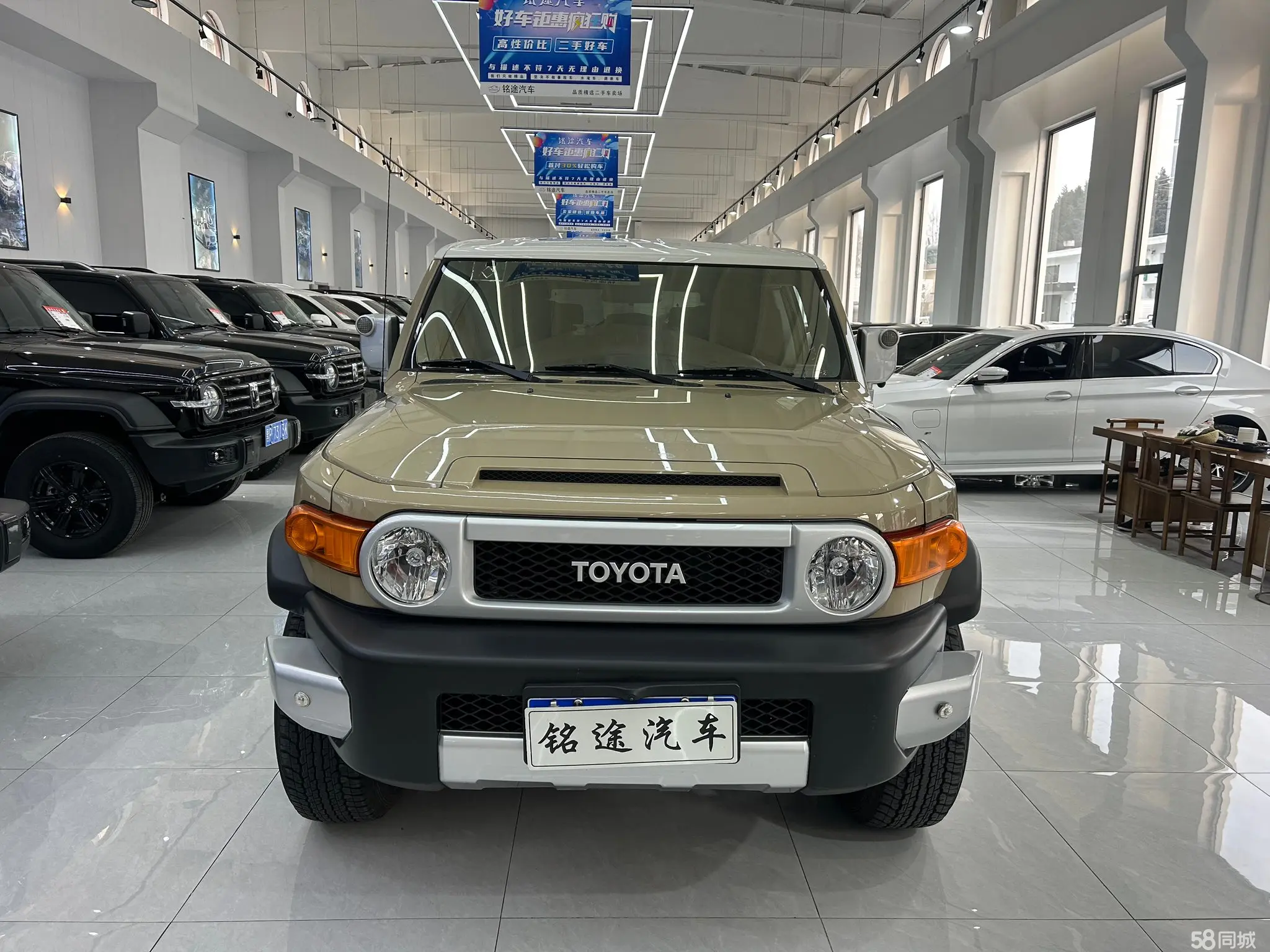 Toyota 2020 car image #2