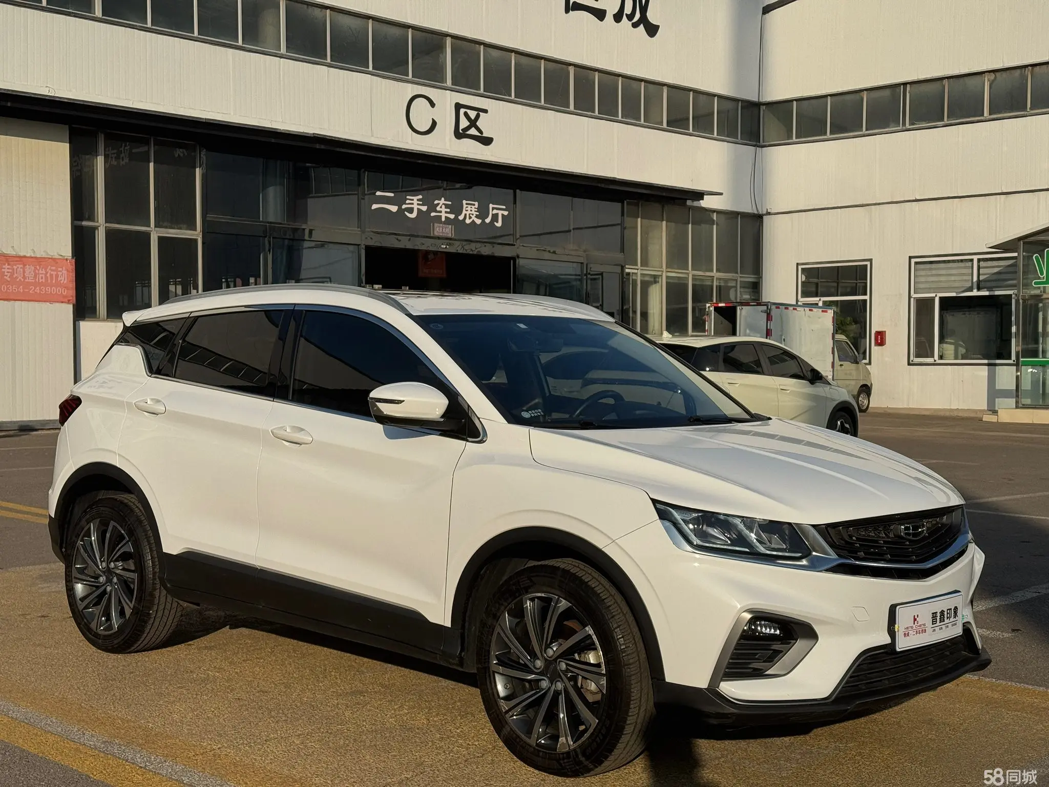 GEELY Coolray 2019 car image #2