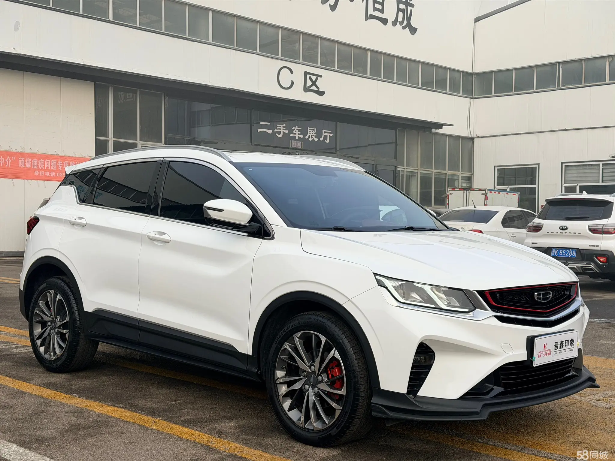 GEELY Coolray 2019 #2 GEELY Coolray 2019 car image #2